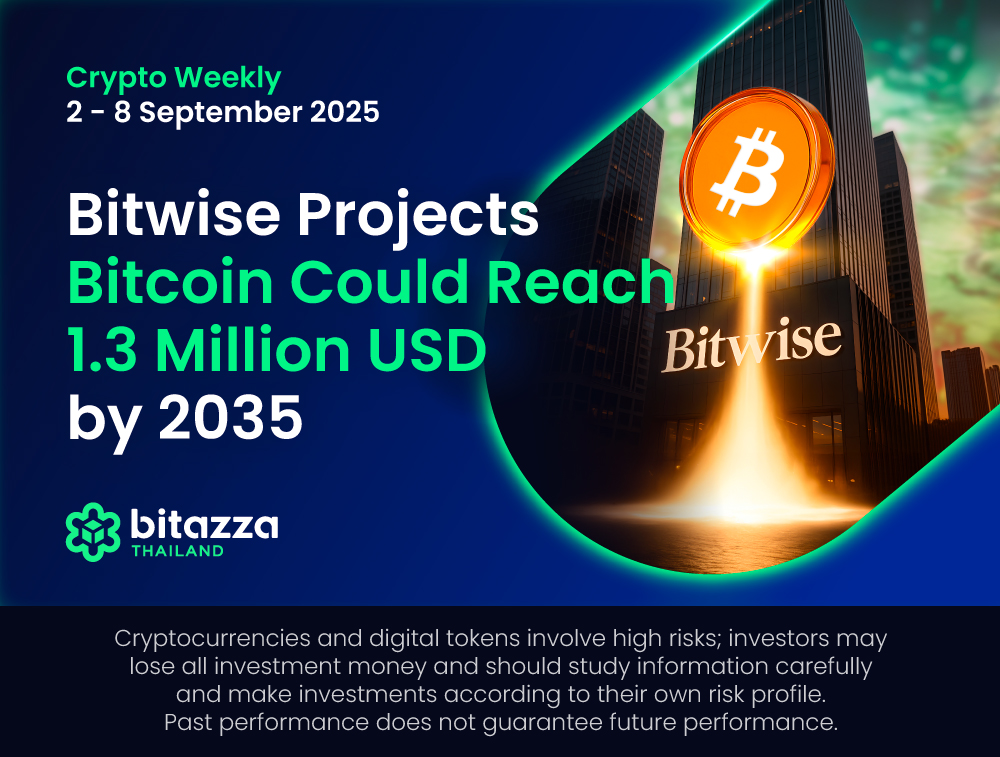 020925_Newsletter-2-8-Sep_CH_EN