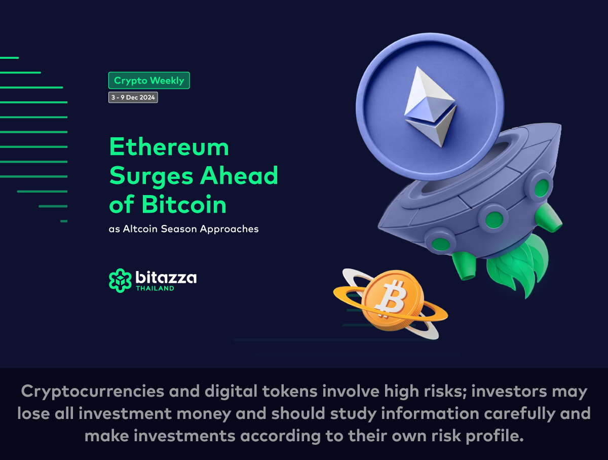 031224_Newsletter-3-9-Dec_CH-Cover-EN-1200x908