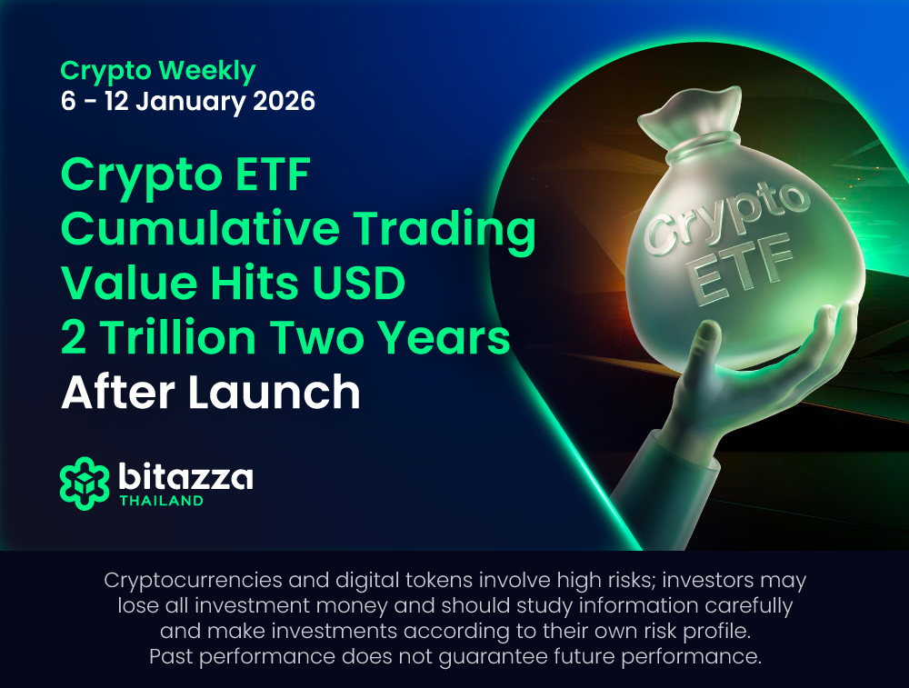 070126_Newsletter-6-12-JanNewsletter-6-12-Jan_CH_EN