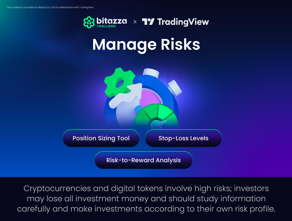 130625_[TH]-TradingView-Blog-4---How-to-your-DYOR_CHEN5