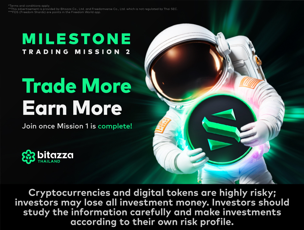 131124_[TH]-Milestone-Trading-Mission_CH_EN_2