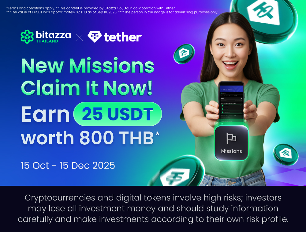 170925_TH---Tether-official-campaign-4_CHEN
