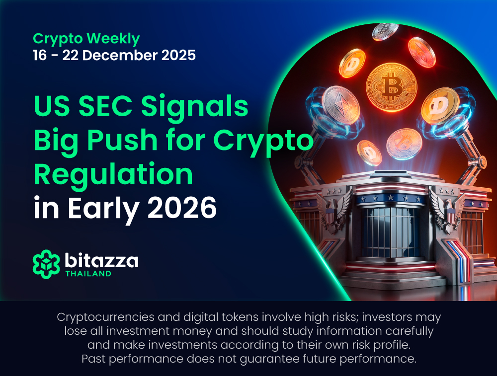 171225_Newsletter-16-22-Dec_CH_EN