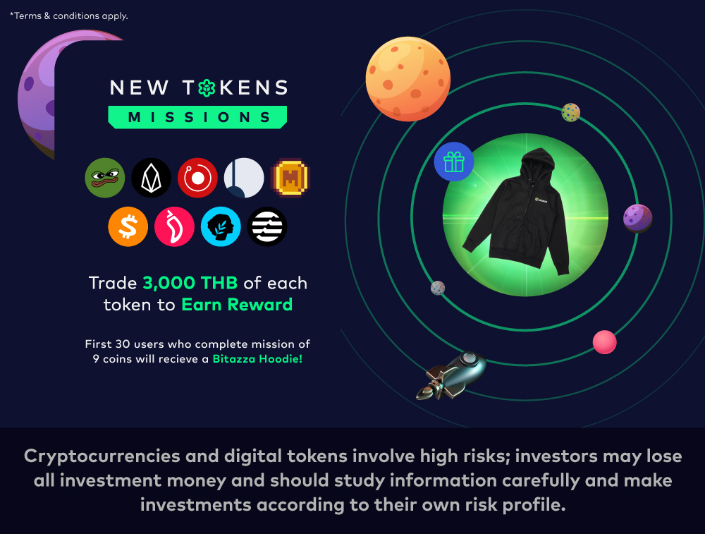 190824_Missions-Blog-separation_New-token_EN-1