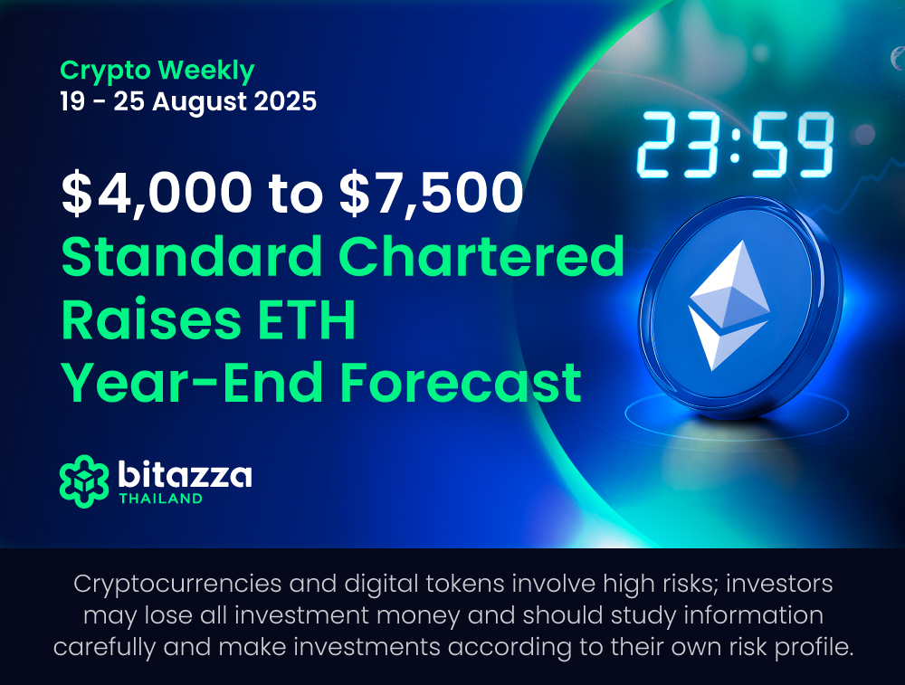 190825_Newsletter-19-25-August_CH_EN