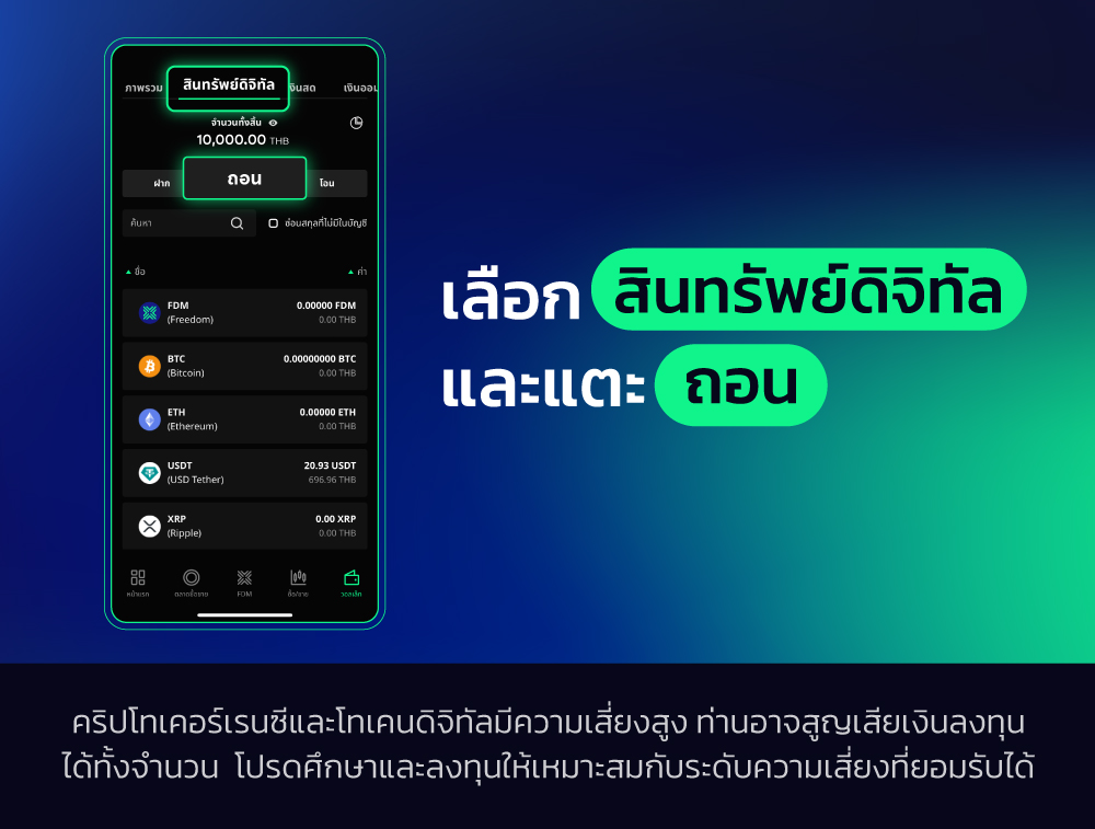 2-Jun-17-2025-11-45-36-8596-PM