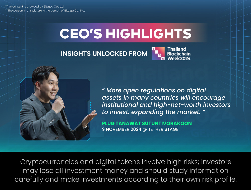 210325_A-Look-Back-at-CEOs-Key-Takeaways-from-THBW-2024_CH_EN