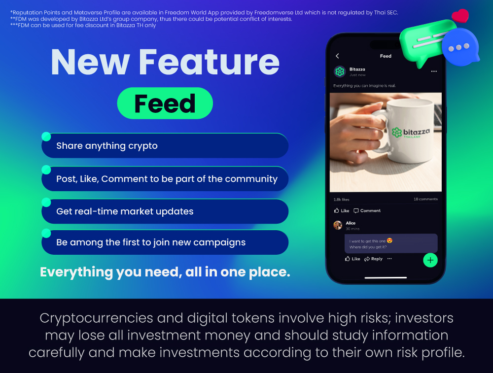 210525_Bitazza-TH---Social-Features-Launch-(re-post)_EN_CH4-1