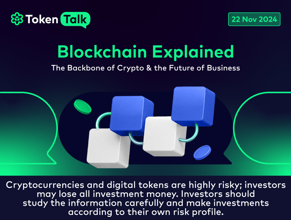 211124_Token-Talk-1-Introduction-to-Blockchain_CH_EN