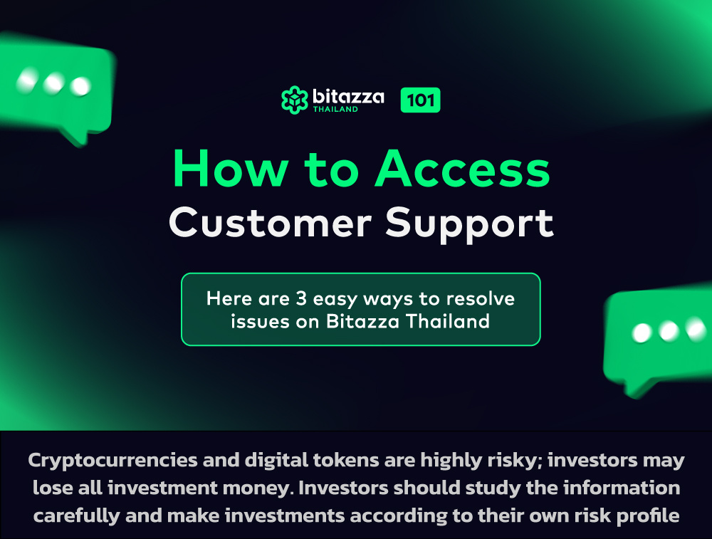 291124_Bitazza-101--How-to-access-customer-support_CH_EN_OW