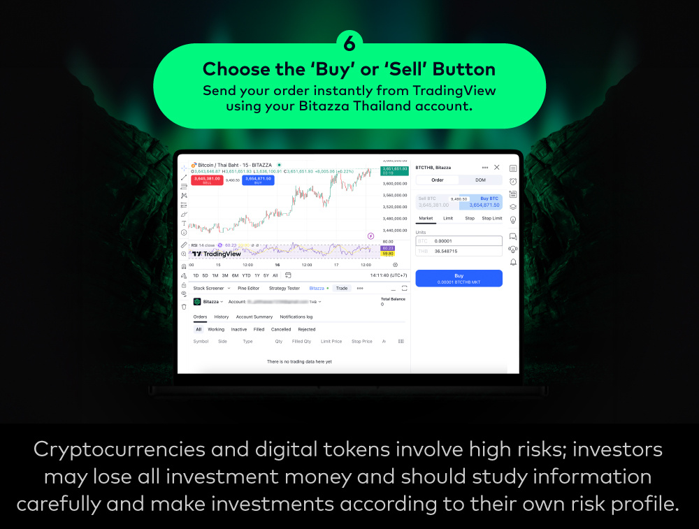 81224_TradingView-Blog-1-How-to-Connect-Bitazza-and-TradingView_EN_CH_7