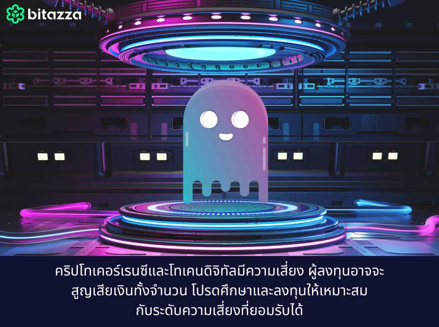 Aave AAVE live price