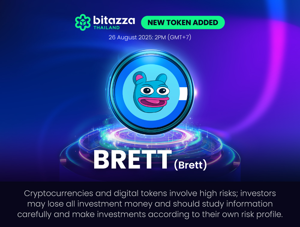 CH-Aug-25-2025-11-55-42-8057-AM