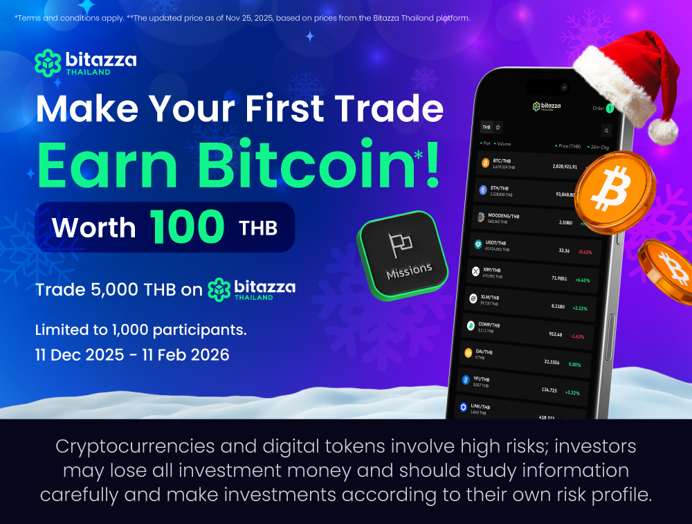 CH-Dec-12-2025-09-31-01-1485-AM