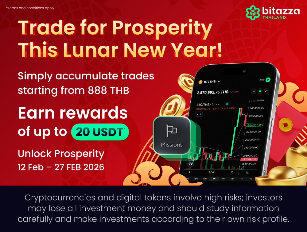 CH-Feb-12-2026-09-23-07-1019-AM