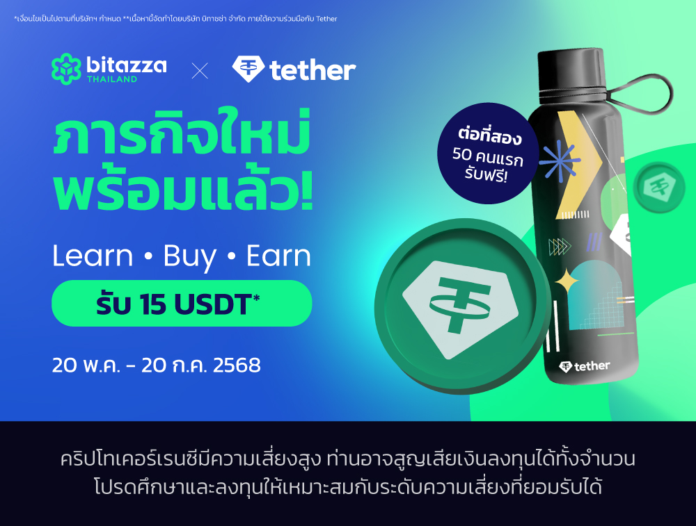 CH-May-19-2025-02-16-33-7030-PM