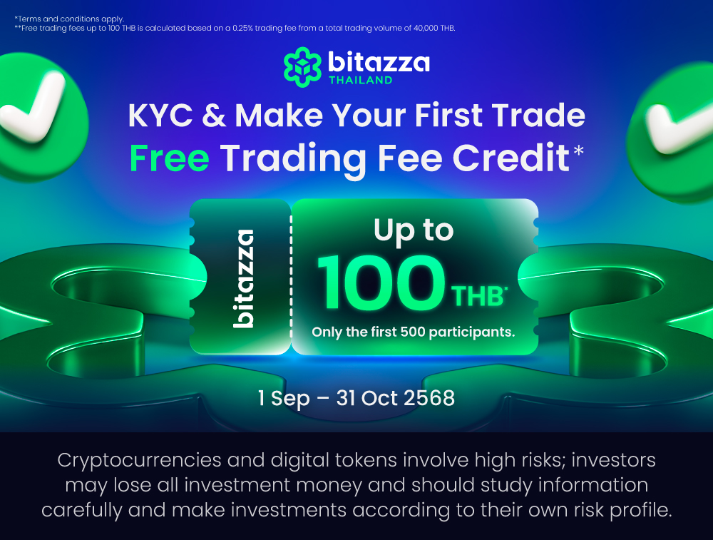 CH-Sep-01-2025-09-27-10-2235-AM