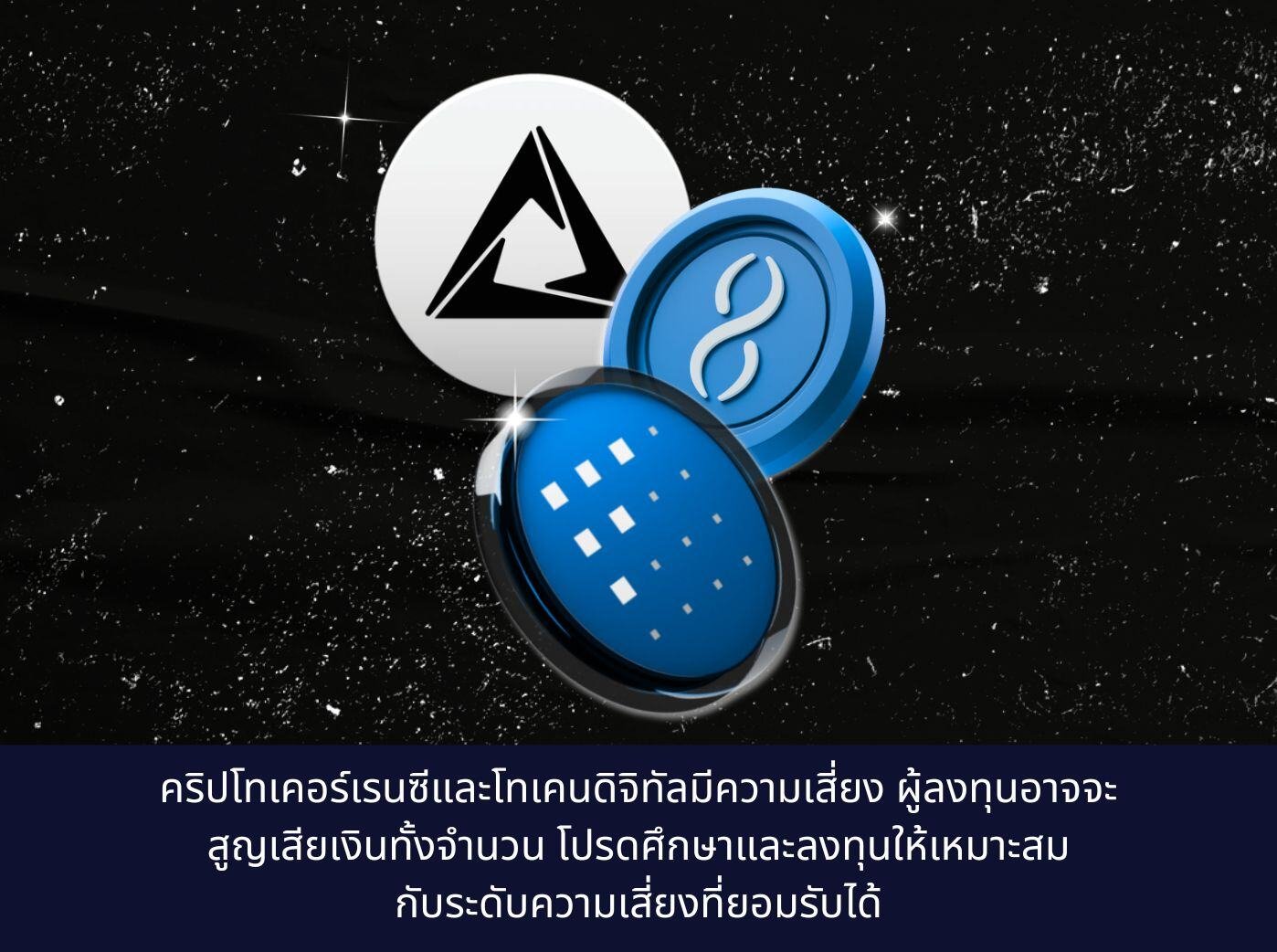 CTXC  vs AIGX vs FET