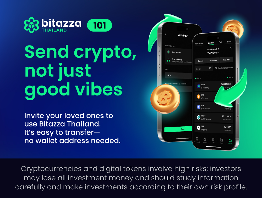 Cover-Jun-17-2025-11-54-53-3554-PM