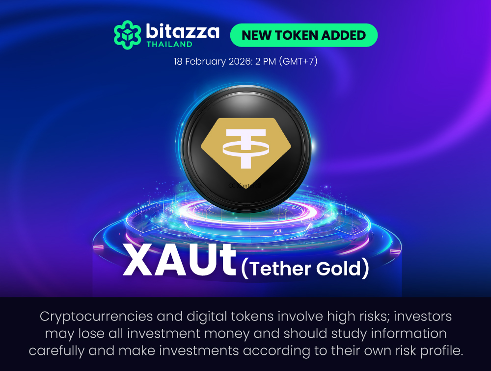 EN_CH-Feb-17-2026-10-45-12-7885-AM