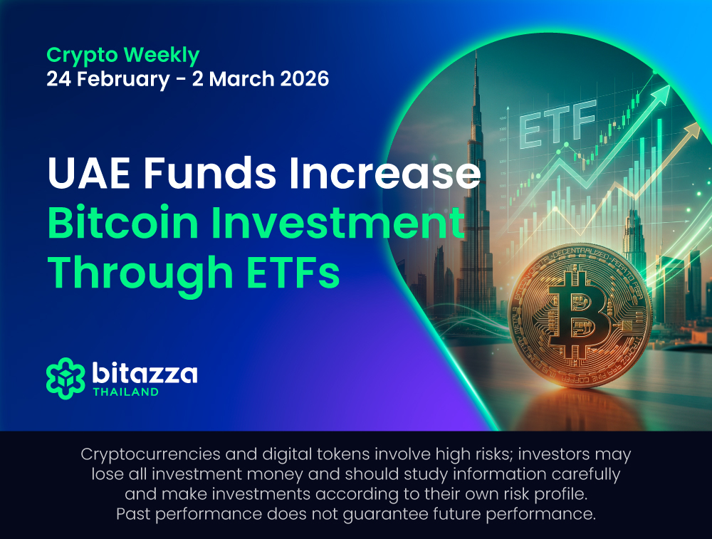 EN_CH-Feb-25-2026-07-13-29-0410-AM