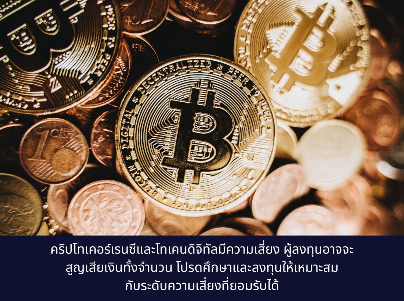 Gold Coins in Close Up Photography