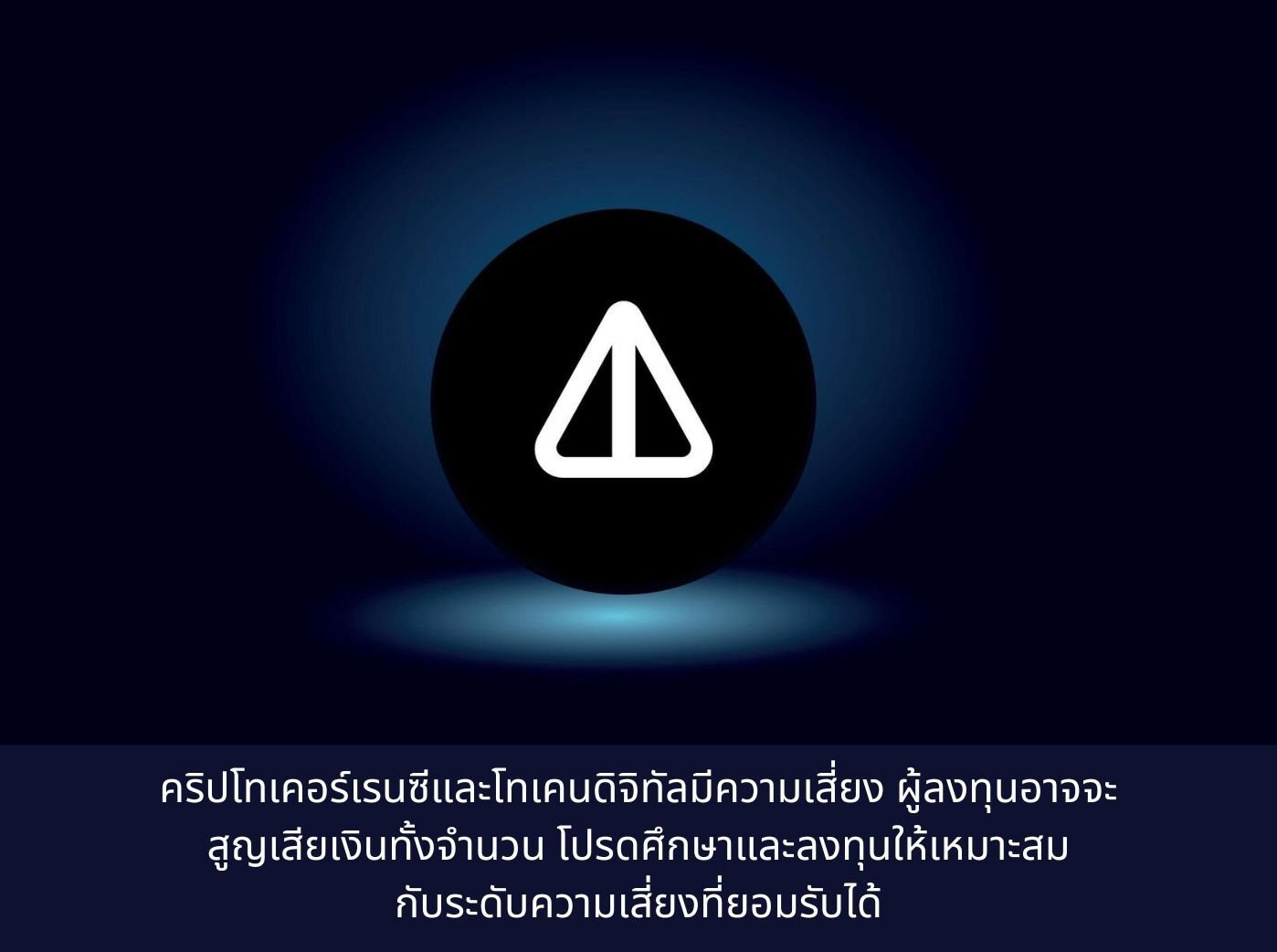 Master the Notcoin Telegram Game