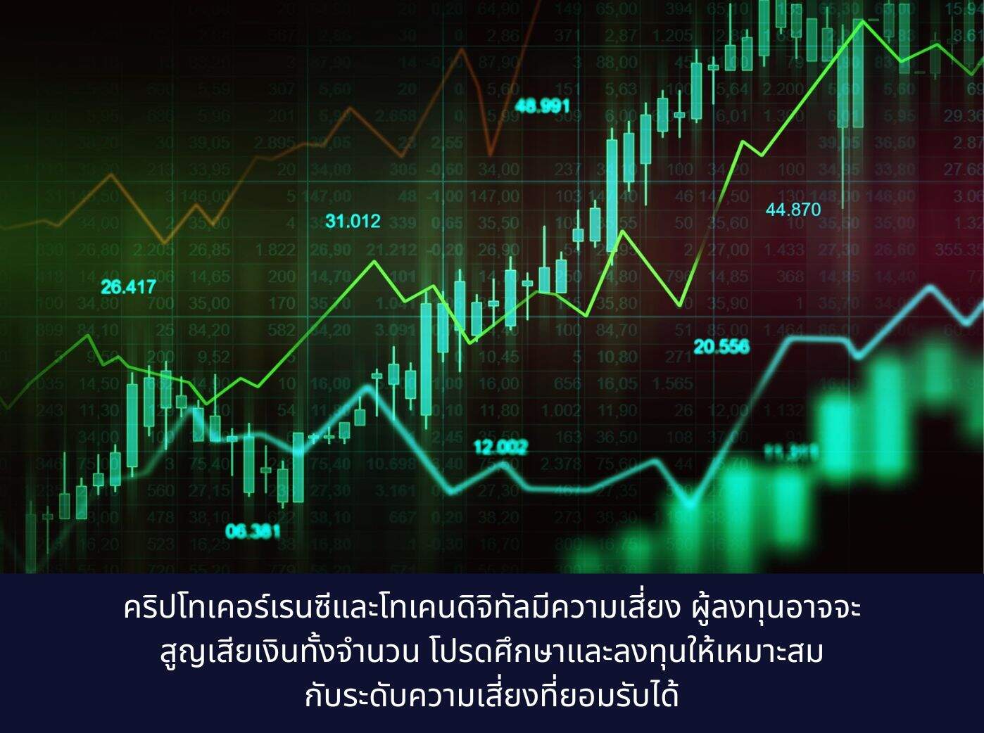 Shows Substantial Growth as Crypto Market