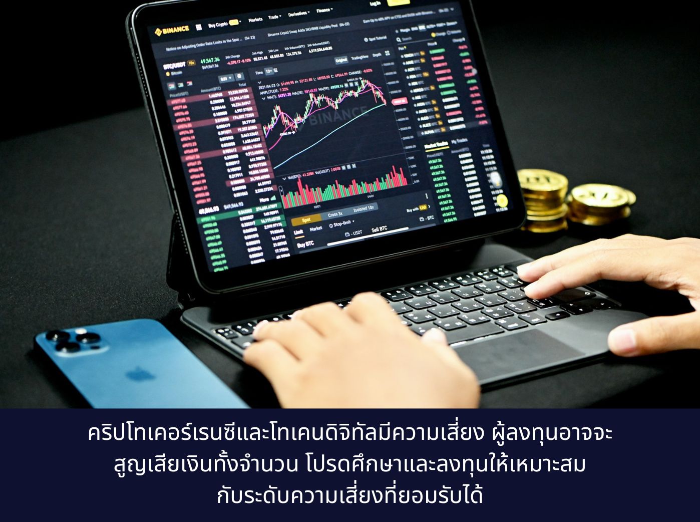 person using black and gray laptop computer